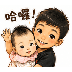 睿&芯2️⃣