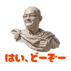 Ishikazu_20260504150221
