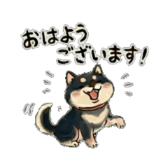 Mame | Everyday one-liner stamps