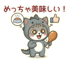 [JP] Mia's Kids' Sayings