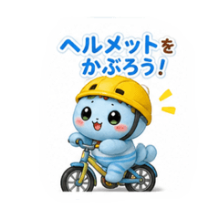 AppduG_20260503180959