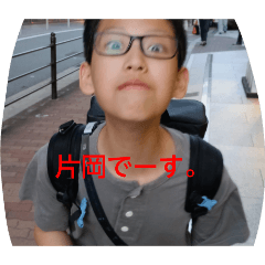 u-wa_20260514190701