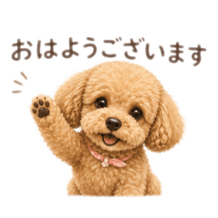 merci stamp_20260514223328