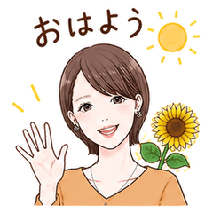 Sunflower Girl Daily Stickers