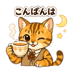 milk tea_20260514224212