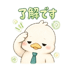 darukawa
