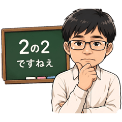 Daiki_20260515113925