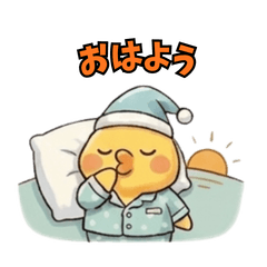 Cute chick stickers26-2