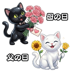 Smooth Cat Stickers NO4