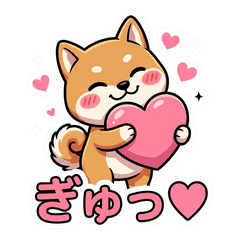 Azato Shiba Inu