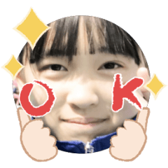 Uchinoko stamp_2026051636002