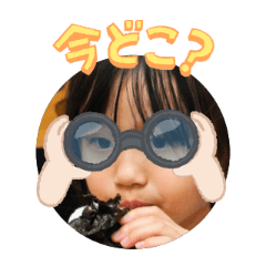 Uchinoko stamp_2026051536002