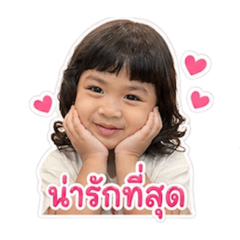 Pranitep_20260428180409