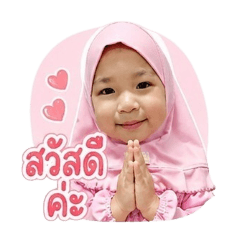 Nazneen_20260428180340