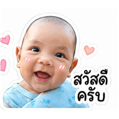 Stamp Sky_20260428180302