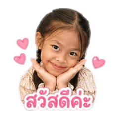 D-Dear_20260428180327