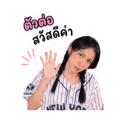 Tutor PS._20260428180421
