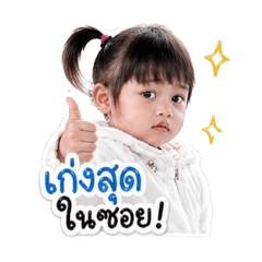 Mayou_26