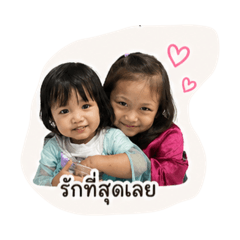 Esther_20260428180555