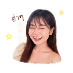 Nicha14