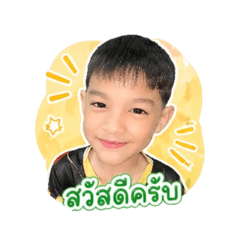 2Brothers_20260428180231
