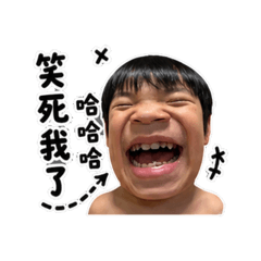 我們的車