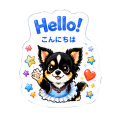 Rey英語貼圖（含日文）白色