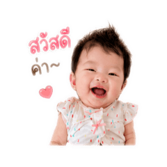 Bebby169.SW