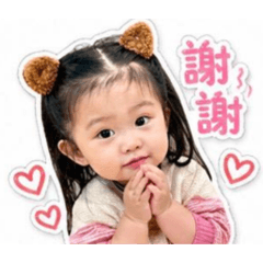 雨熙表情包