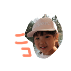 rirarin