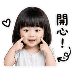 曾綺綺
