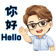 元元&上班日常5