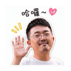 保舜