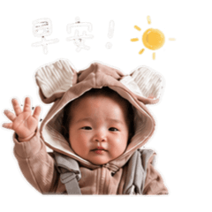 千金成長日誌