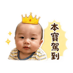緯倆兄弟❤️