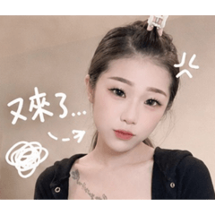 158老闆娘
