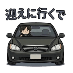 E stamp_20260511175938