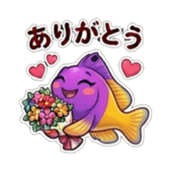 Japanese kawaii sakana7