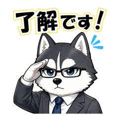 Polite Husky Rei-kun Stickers 2