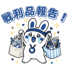 Oshi Bunny [Goods Swamp] Blue ver.