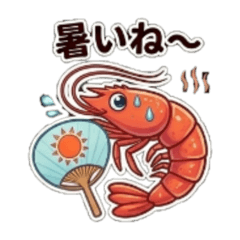 Japanese kawaii sakana20