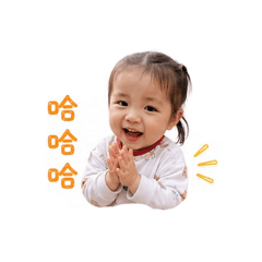 Hannah_20260514205835