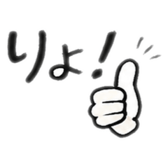yopifamily_20260514230114