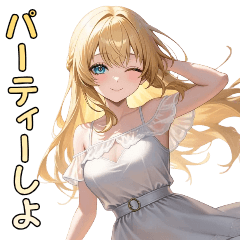 Party Vibes Blonde Girl