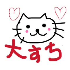 MARU2_20260514234806