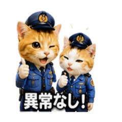 seitakkunn_20260514230708