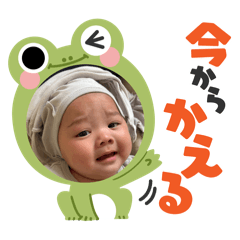 renchi_chi_20260514235917