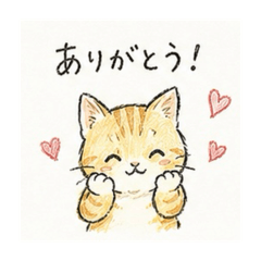 ponpon_20260514235503