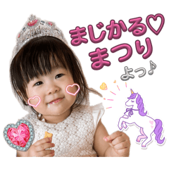 yukimatsu_20260514235254