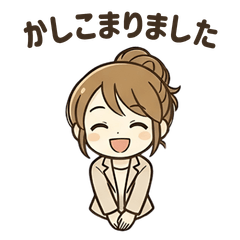 Everyday Working Woman Stickers 3